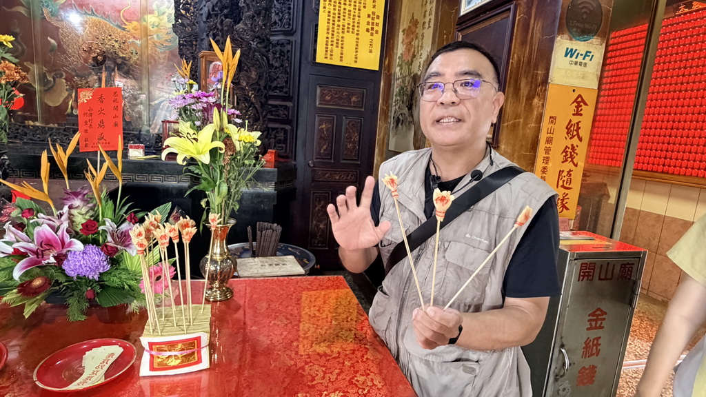 鹿谷一日遊走進茶鄉！從採茶、竹林到茶席，玩出山城慢旅行 @欣蒂愛玩 旅遊美食地圖