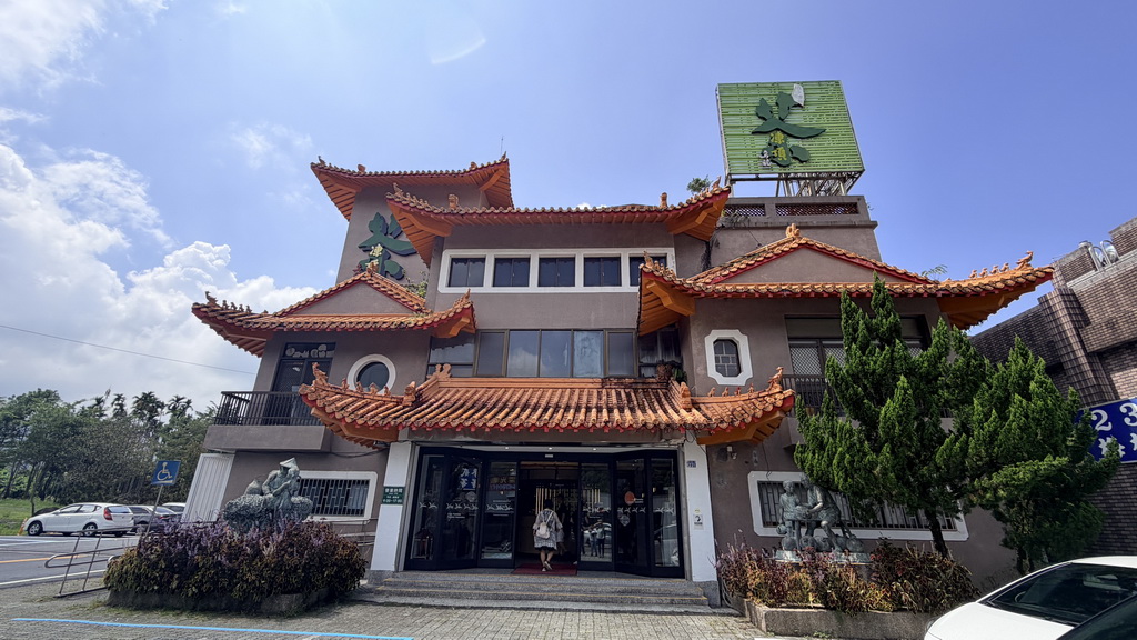 鹿谷一日遊走進茶鄉！從採茶、竹林到茶席，玩出山城慢旅行 @欣蒂愛玩 旅遊美食地圖